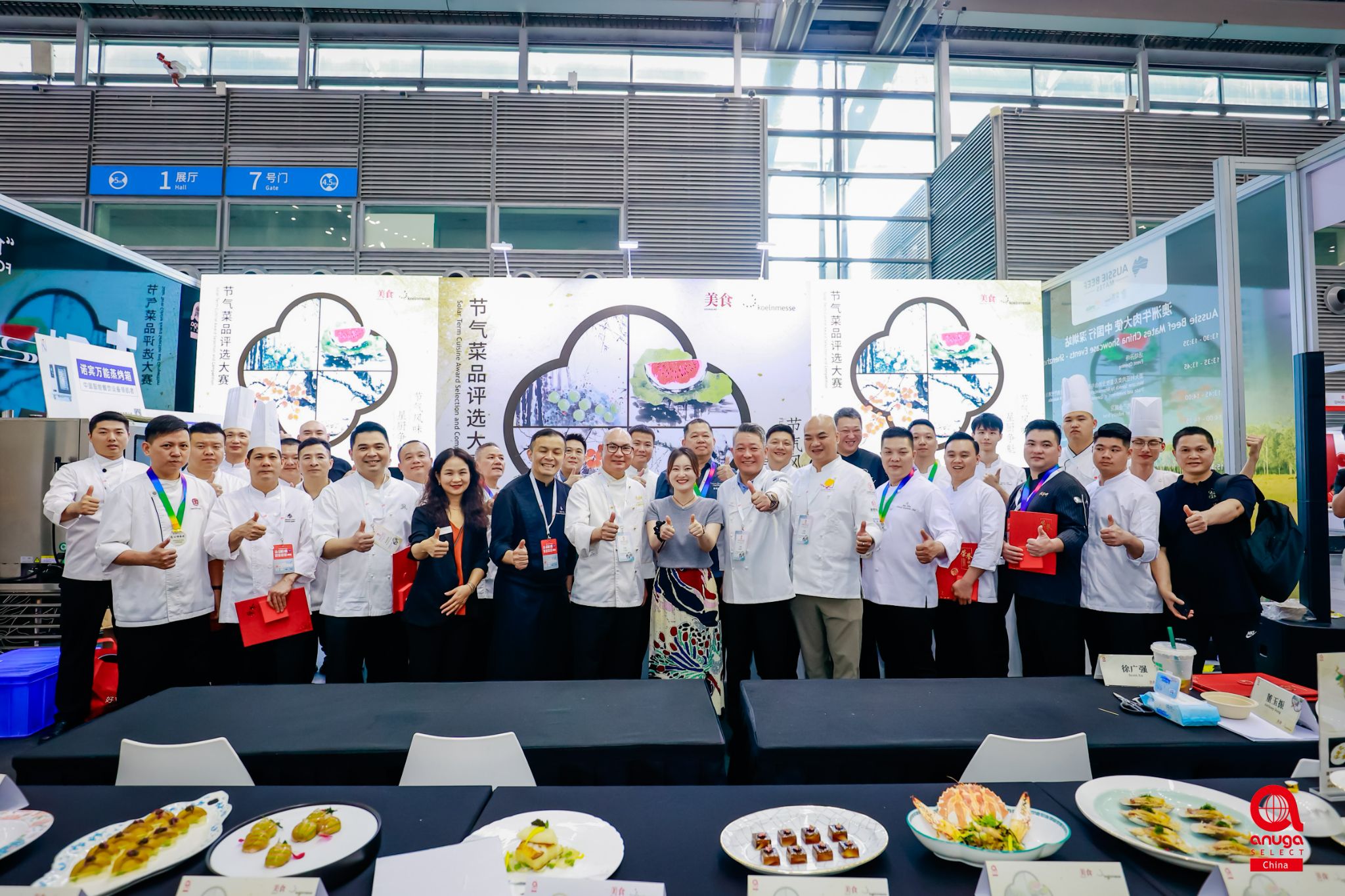 Rencontres B2B Afrique-Chine